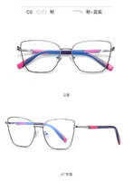 Metal blue blocker frames for glasses 3016