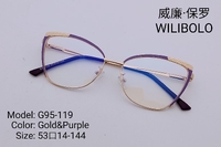 Оправа металлическая ультратонкая Wilibolo G95-119