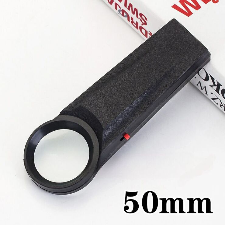 Черное увеличительное стекло 50 мм с подсветкой 1056