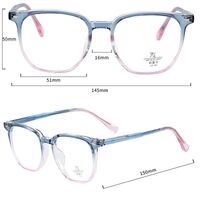 Combined frames with Blue Ray Cut lenses MAMO TR8921