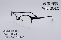 Metal ultrathin frames Wilibolo K9811