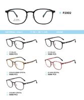 Plastic Ultem eyeglasses frame P2002
