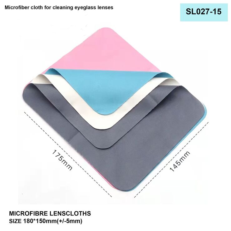 Салфетка из микрофибры для протирки линз в очках SL027-15 15 * 18 см +/-0.5