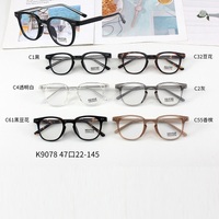 Combined frames with Blue Ray Cut lenses MAMO K9078