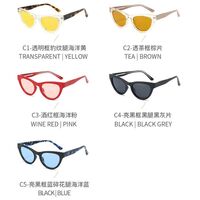 Поляризационные солнцезащитные пластиковые TR90 очки с защитой UV400 6012-GT