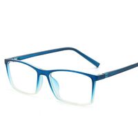 Очки детские пластиковые TR90 с защитой от синего света K526-GT