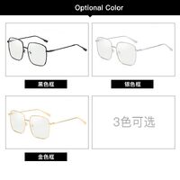 Photochromic glasses with blue light and ultraviolet protection 2699-GT