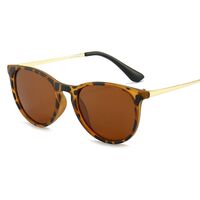 Поляризационные солнцезащитные детские пластиковые очки с защитой UV400 4171-GT