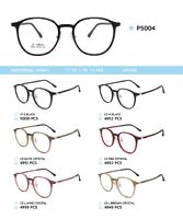 Plastic Ultem eyeglasses frame P5004