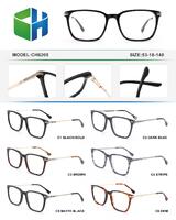 Оправа пластиковая из ацетата с флексом CH6205-DA