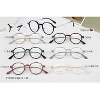 Titanium + plastic TR90 with Blue Ray Cut extralight frame MAMO T18955