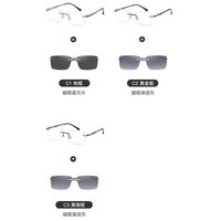 Оправа безрамочная металлическая мужская + магнитная солнцезащитная насадка (клипон) 7202-2-GT