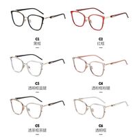 Combined frame (metal + TR90) or glasses with blue light protection, with spring hinges FA87106