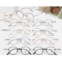 Combined frame (metal + TR90) with Blue Ray Cut protection lenses MAMO M2986