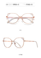 Оправа металлическая с линзами блю-блокерами 3044