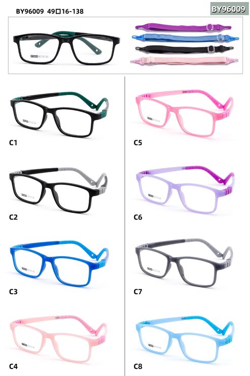 TR90 plastic eyeglasses frame for kids with silicone temple with memory (replaces spring hinge) + rubber band BY96009