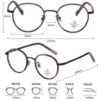 Combined frame (metal + TR90) with Blue Ray Cut protection lenses MAMO M2956