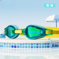 Swimming waterproof anti-fog goggles for kids (3-12 years), with earplugs, SC22-YU