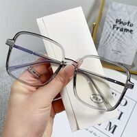 Очки пластиковые TR90 с защитой от синего света Blue Block FENQI F30051