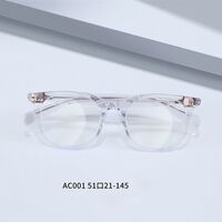 Оправа пластиковая из ацетата MAMO AC001