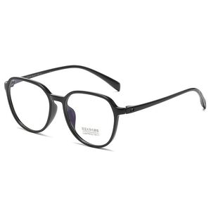 TR90 Blue Block glasses with blue light protection FENQI F2120