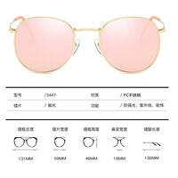 Поляризационные солнцезащитные металлические очки с защитой UV400 RB3447-GT