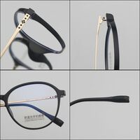 Combined frames with Blue Ray Cut lenses MAMO M3077