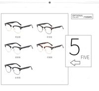 Очки фотохромные пластиковые с защитой от синего света KY77550变色