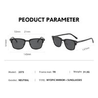 Оправа пластиковая TR90/PC + комплект из 5 поляризационных солнцезащитных насадок (клипон) на магните + кожаная сумка El Dorado EL2373