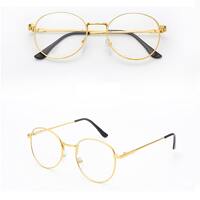Metal eyeglasses for reading L7010-916, diopters from 0.00 to -4.00, not centered 