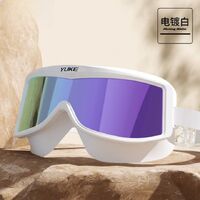Swimming waterproof anti-fog goggles SA07-YU