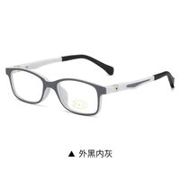 Очки детские пластиковые KY1021 защитой Blue ray cut