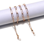 Модная металлическая цепочка для очков GL1223