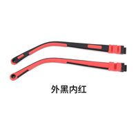 Заушник (дужка) TR90 + силикон, детский, длина 125 мм, ширина 8.5 мм (цена за пару)