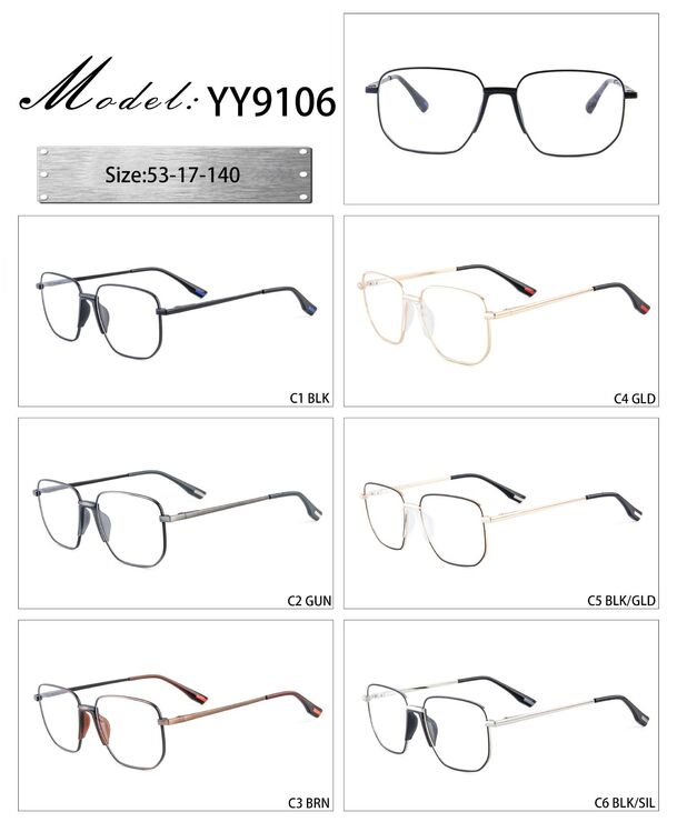 Оправа металлическая с мягким носоупором и флексом YY9106-DA