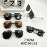 Очки солнцезащитные поляризационные металлические мужские Wilibolo P-8012