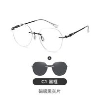 Оправа безрамочная металлическая женская + магнитная солнцезащитная насадка (клипон) 7200-GT