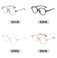 Очки из материала TR90 легкие защитой Blue ray cut KY21718