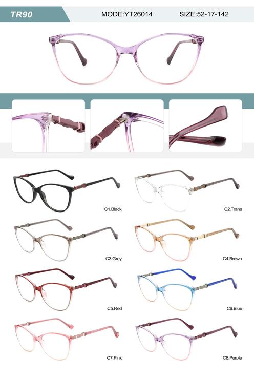 Plastic TR90 frame for women with spring hinges YT26014-DA