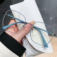 Металлические очки с защитой от синего света Blue Block FENQI F31371