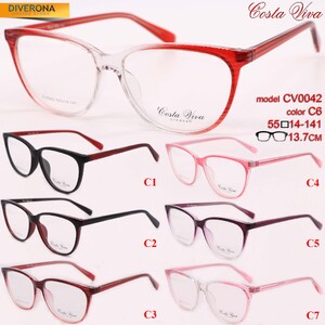 Plastic eyeglass frames Costa Viva CV0042