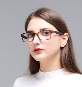 Plastic eyeglasses for reading 7524