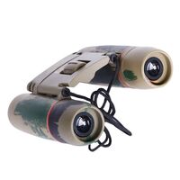 Portable binoculars 30x60樱花-迷彩-XX, magnification: 8X