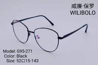 Оправа металлическая ультратонкая с флексом Wilibolo G95-271