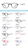 TR-90 plastic frames for glasses MD06-07