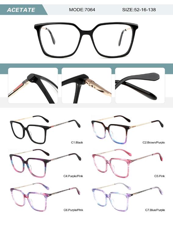 Оправа пластиковая из ацетата женская с флексом 7064-DA