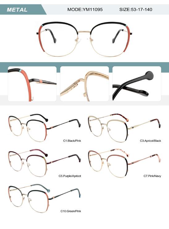 Оправа металлическая женская с флексом YM11095-DA