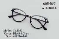Оправа металл + TR90 ультратонкая женская с флексом Wilibolo TR3057