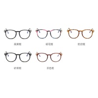 Металлические очки с защитой от синего света Blue Block F8616