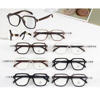 TR90 plastic frame with Blue Ray Cut protection lenses MAMO K1023